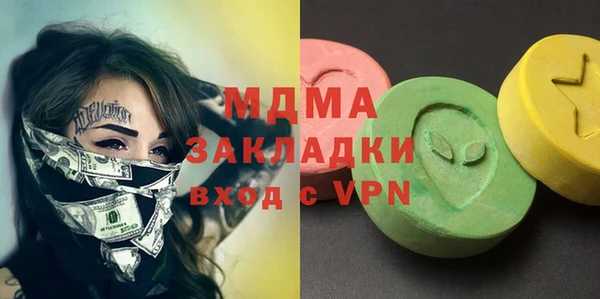 кокаин колумбия Алексин