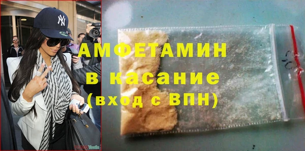 кокаин VHQ Алзамай
