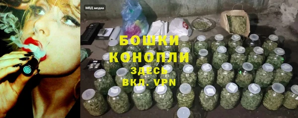 марки lsd Абаза