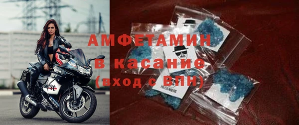 кокаин колумбия Алексин