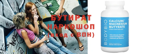 хмурый Арсеньев