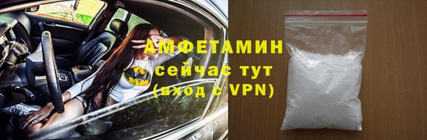 кокаин VHQ Алзамай